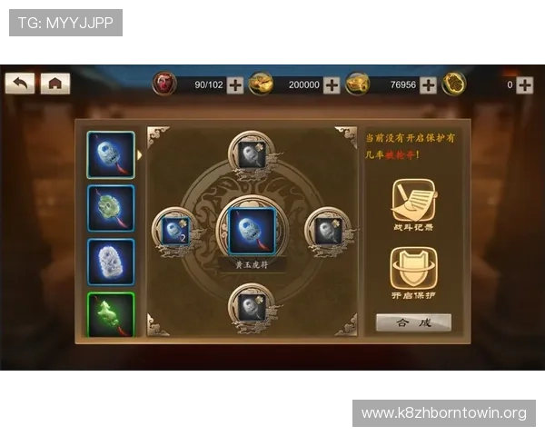 凯发戏在线注册流程中常见错误及避免方法全攻略